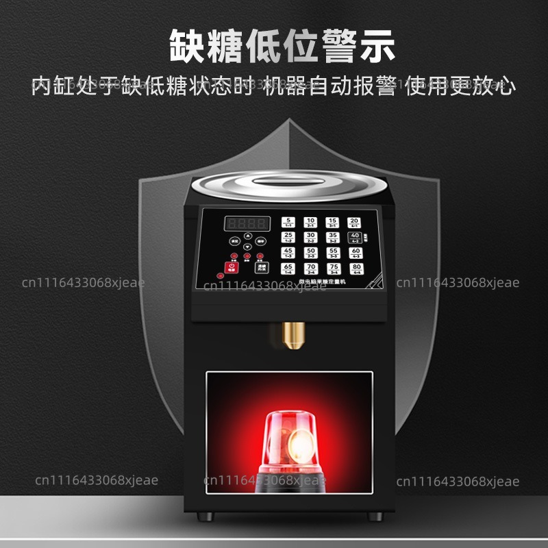 과당 기계 상업용 시럽 주입기 지능형 메모리 버튼 자동 - Coffee Equipment And Tools 리뷰 및 가격