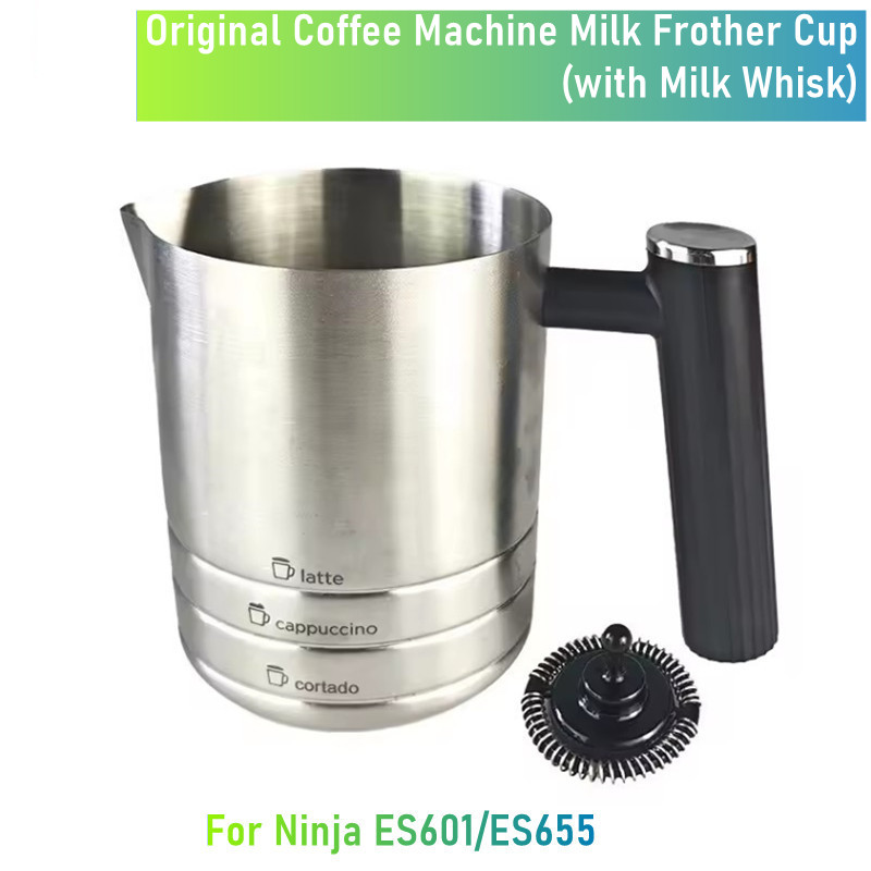 오리지널 커피 액세서리 닌자 ES601 ES655 ES - Coffee Equipment Wholesale 리뷰 및 가격