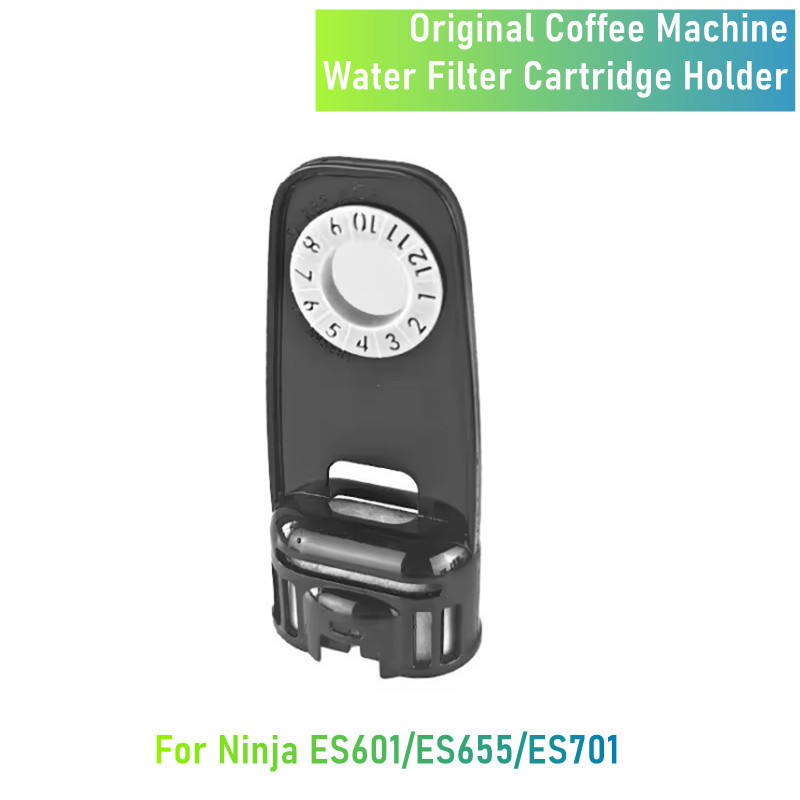 오리지널 커피 액세서리 닌자 ES601 ES655 ES - Coffee Equipment Wholesale 리뷰 및 가격