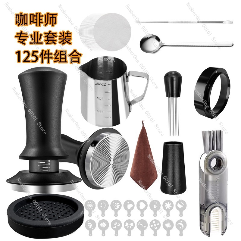 커피 도구 세트, 에스프레소 커피 액세서리, 이탈리아  - Coffee Equipment And Tools 리뷰 및 가격