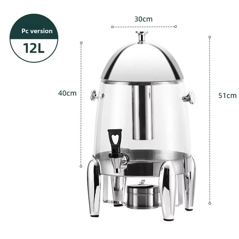 대용량 스테인리스 스틸 커피메이커 상업용 주방기기 (냉 - Coffee Equipment And Tools 리뷰 및 가격